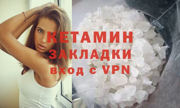 2c-b Инта