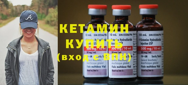 PSILOCYBIN Инсар