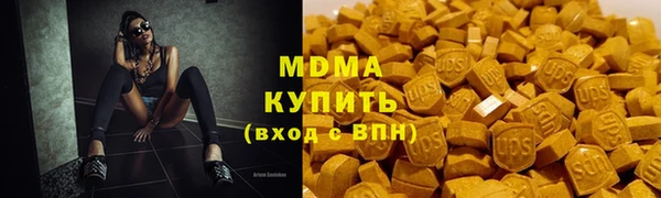 2c-b Инта