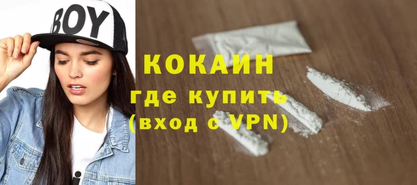 дурь Иннополис