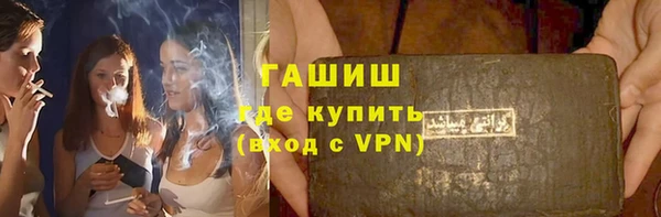PSILOCYBIN Инсар