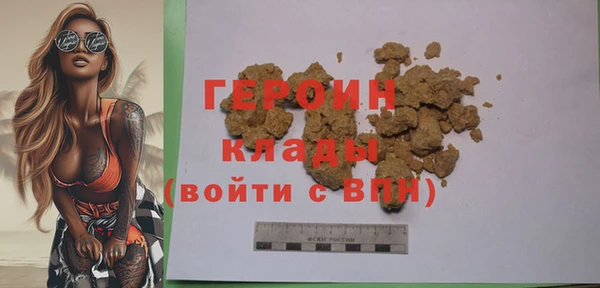 дурь Иннополис
