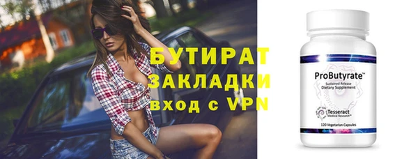 дурь Иннополис