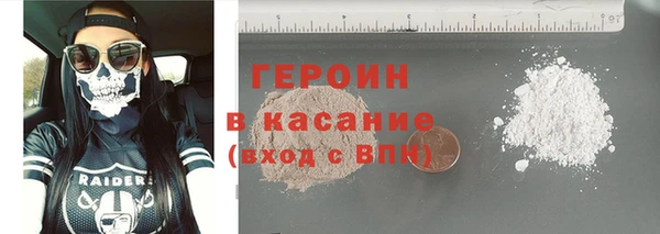 дурь Иннополис