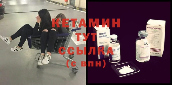 дурь Иннополис