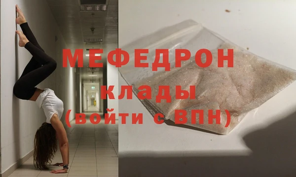 PSILOCYBIN Инсар