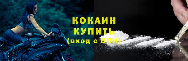 дурь Иннополис