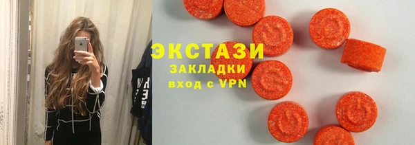 дурь Иннополис