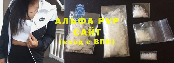 дурь Иннополис