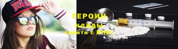 дурь Иннополис