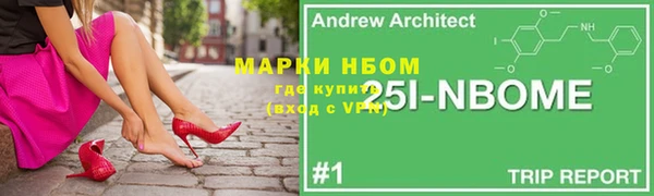 дурь Иннополис