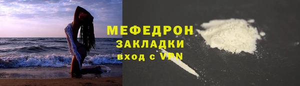 2c-b Инта