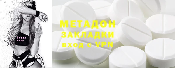 2c-b Инта