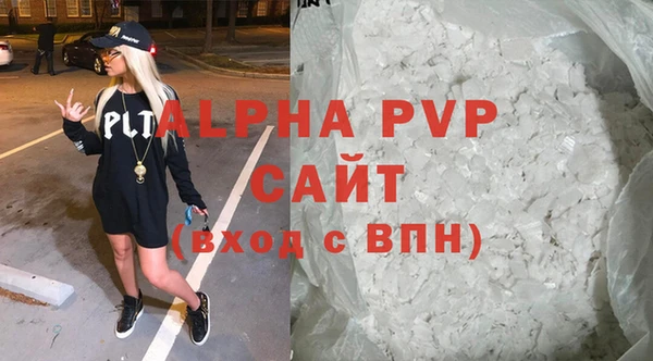 дурь Иннополис