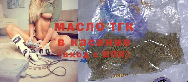 дурь Иннополис