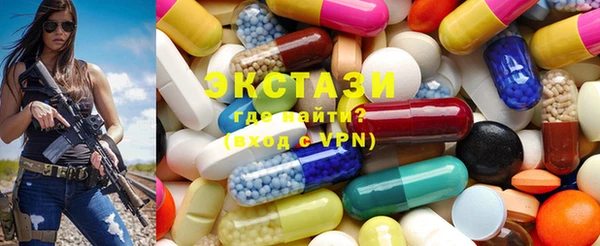 PSILOCYBIN Инсар