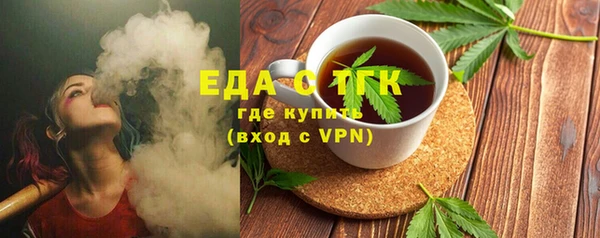 2c-b Инта
