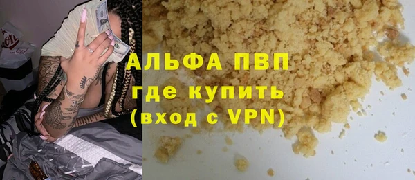 дурь Иннополис