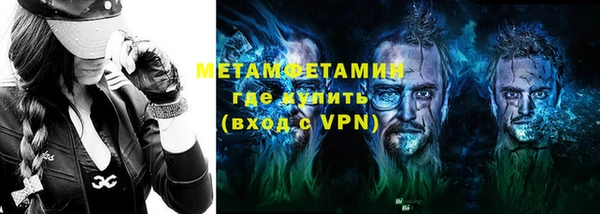 дурь Иннополис
