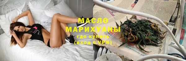 дурь Иннополис